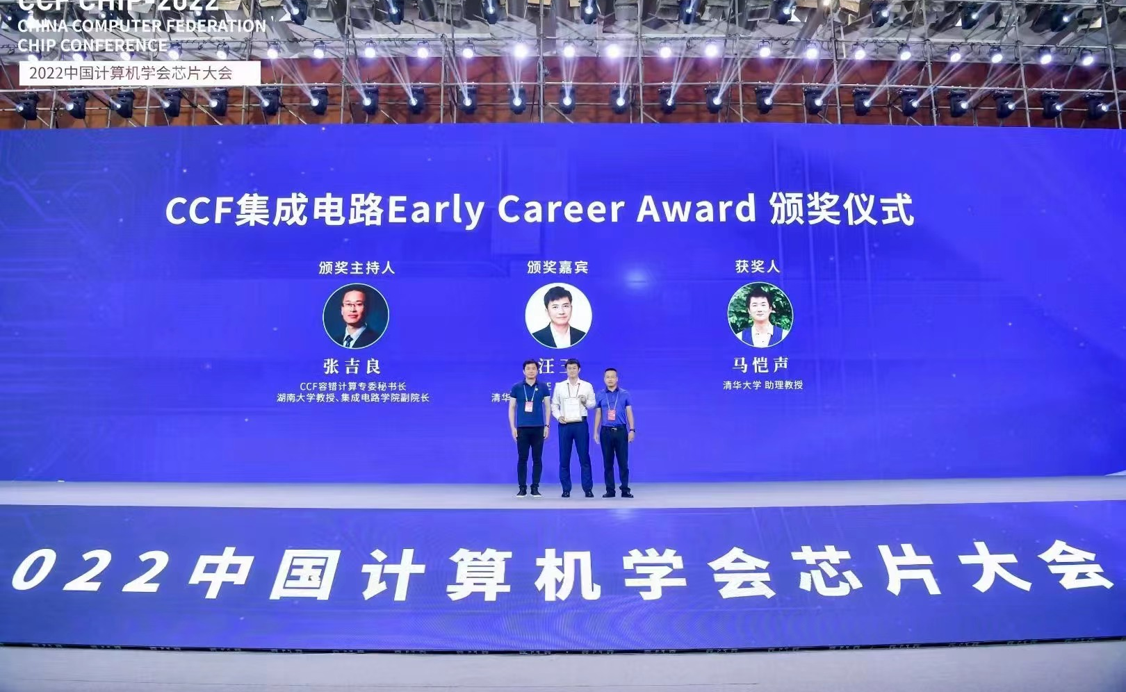 2025新澳门开门原料免费