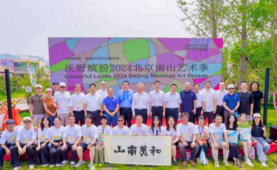 2025新澳门开门原料免费