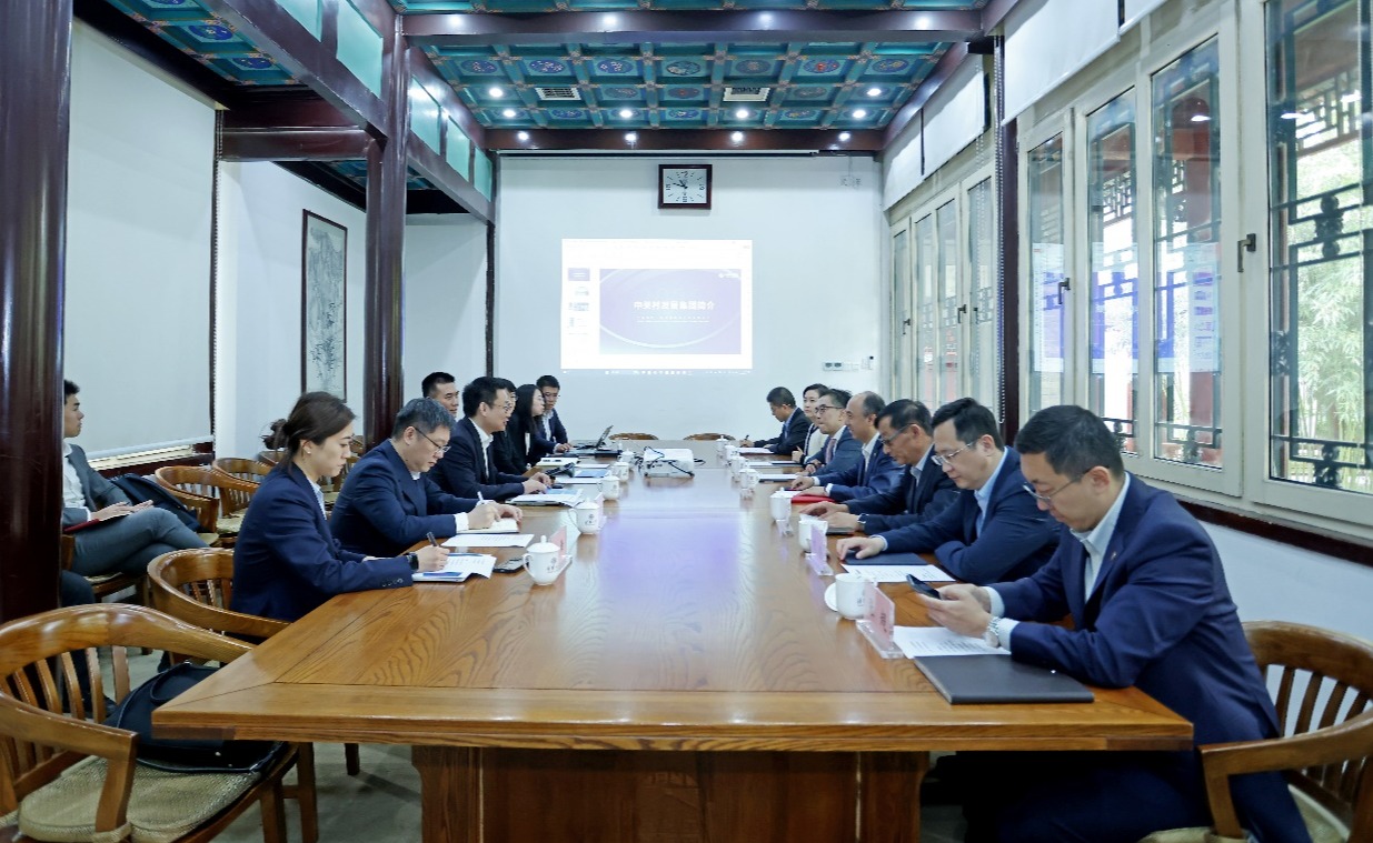 2025新澳门开门原料免费