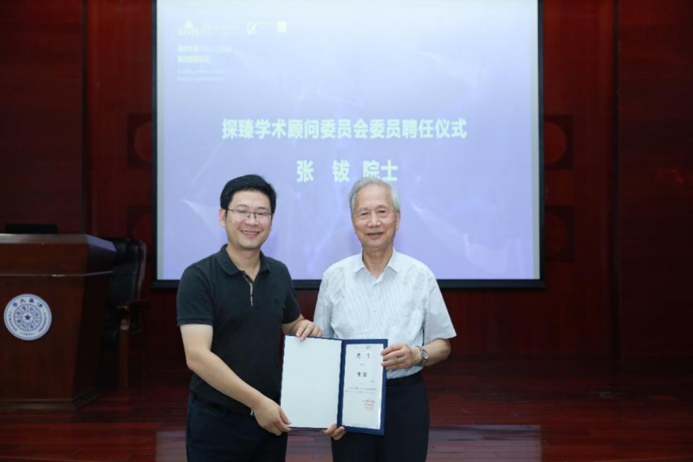 2025新澳门开门原料免费