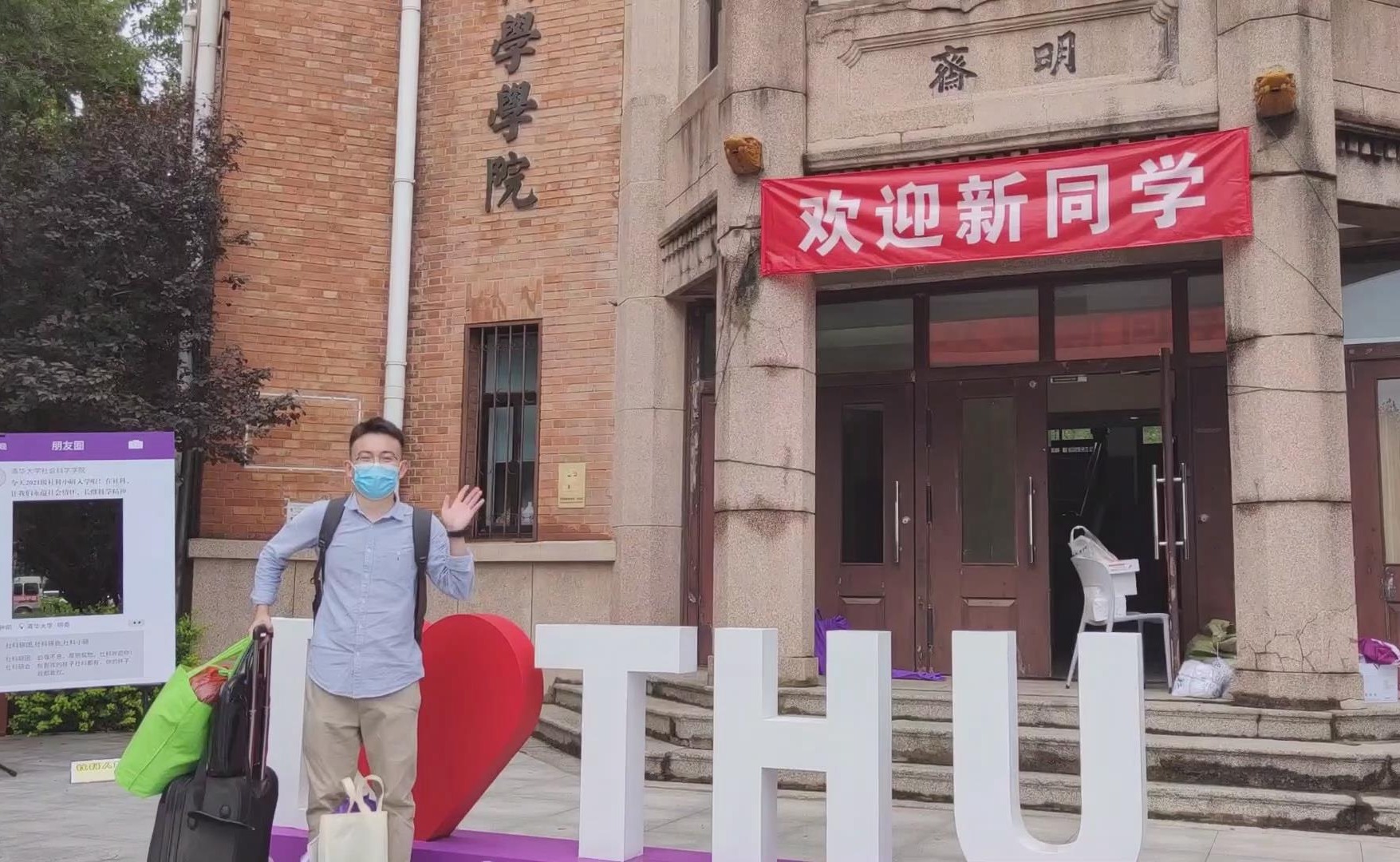 2025新澳门开门原料免费
