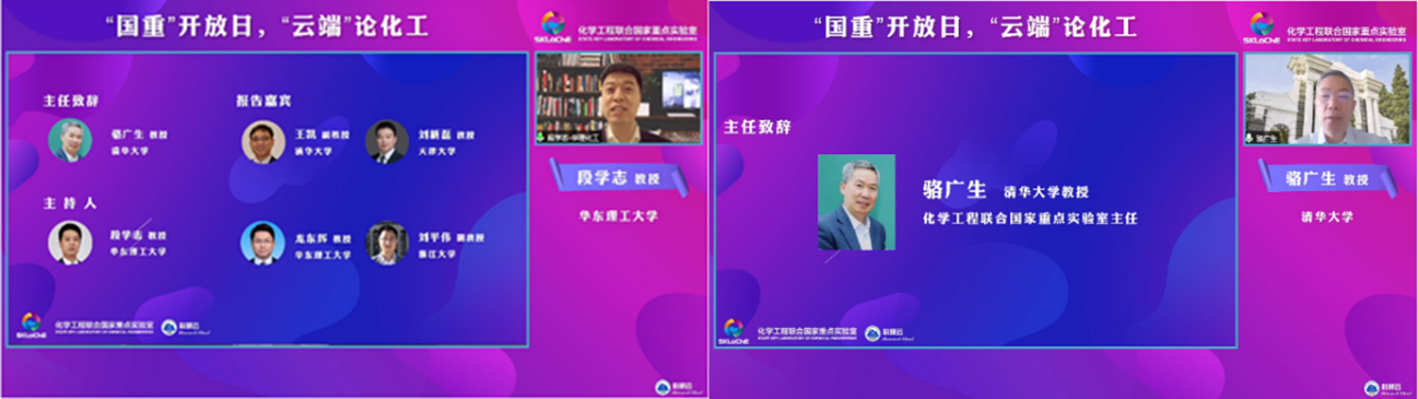 2025新澳门开门原料免费