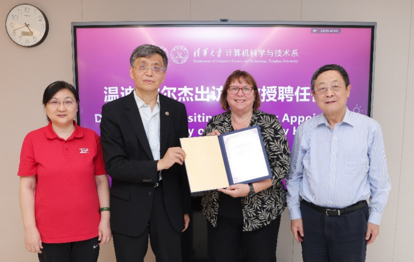 2025新澳门开门原料免费