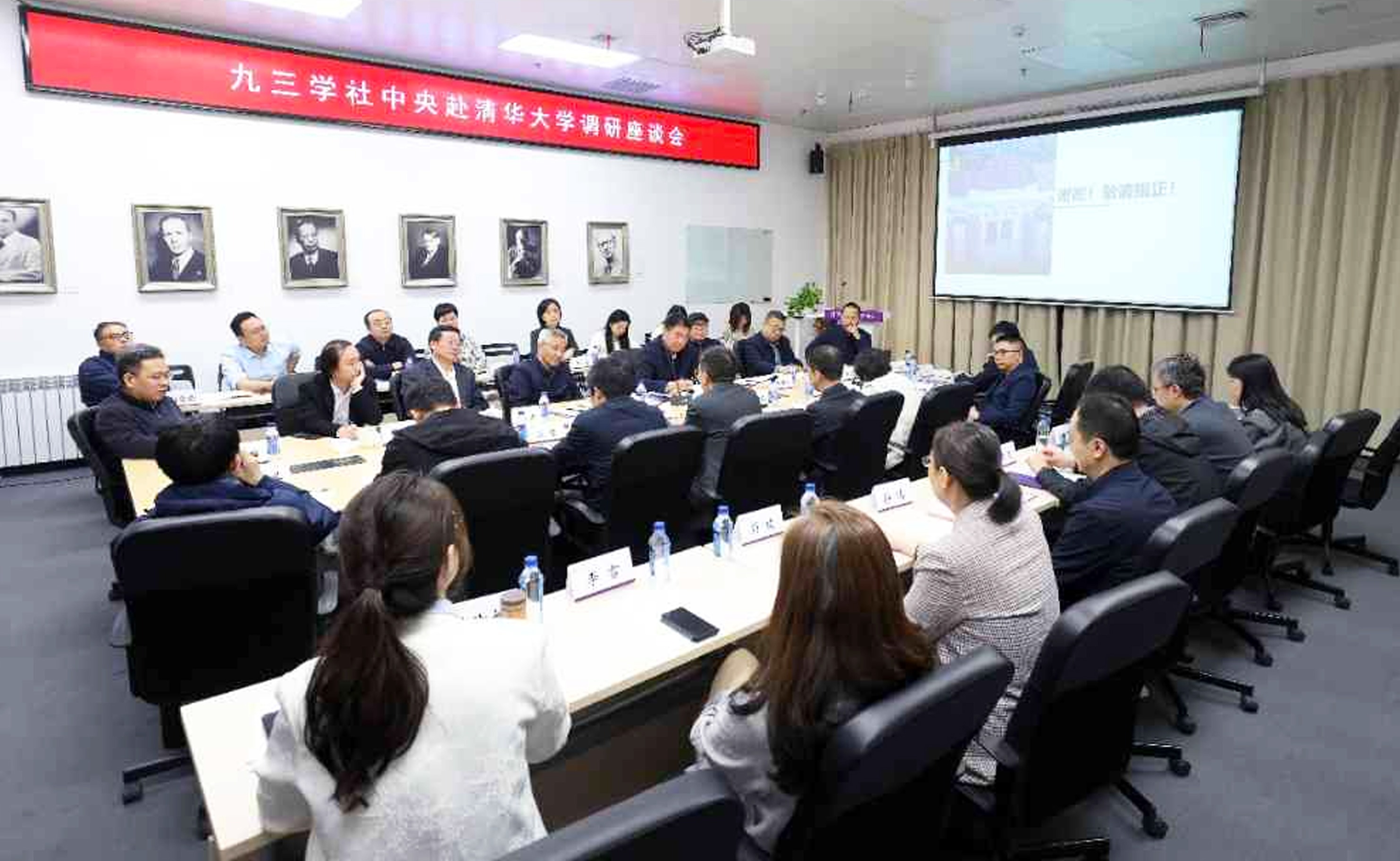 2025新澳门开门原料免费