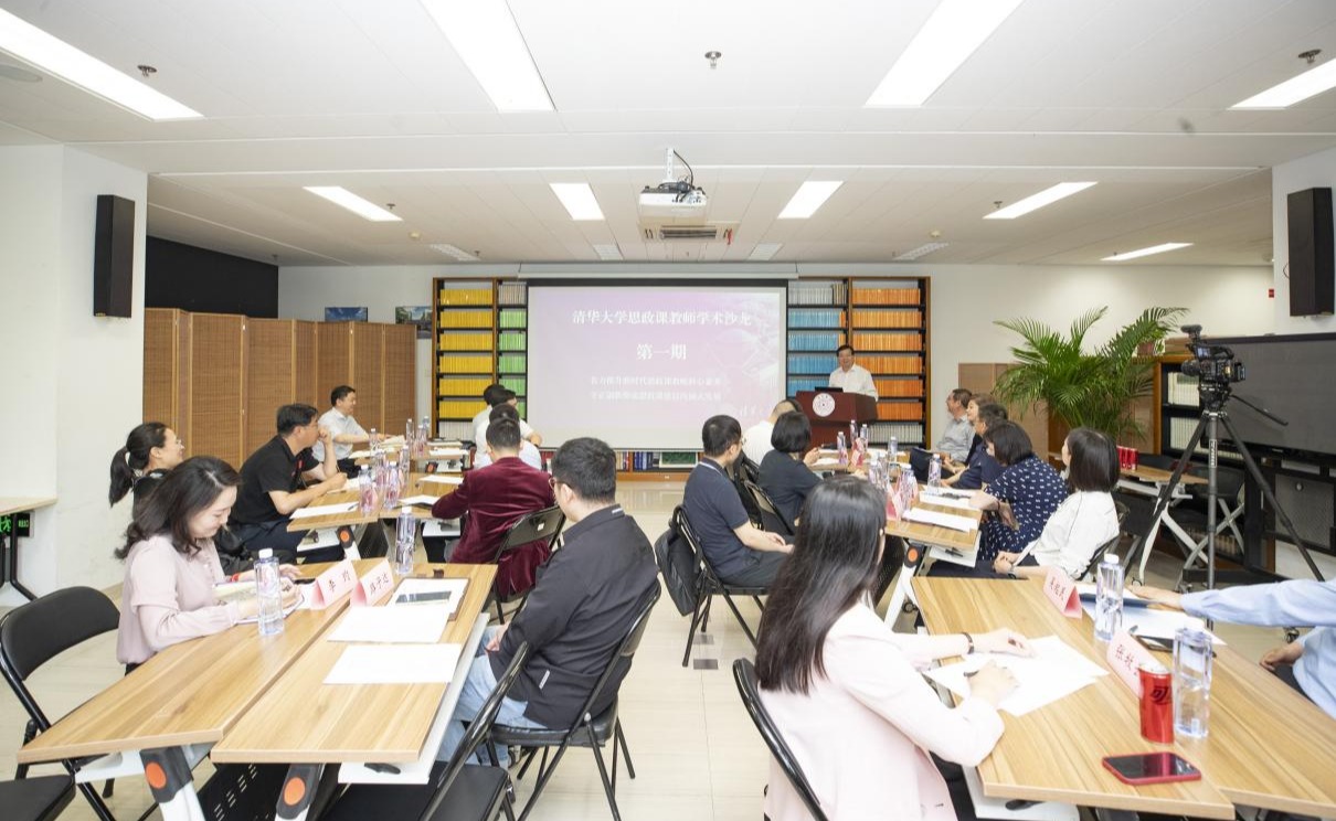 2025新澳门开门原料免费