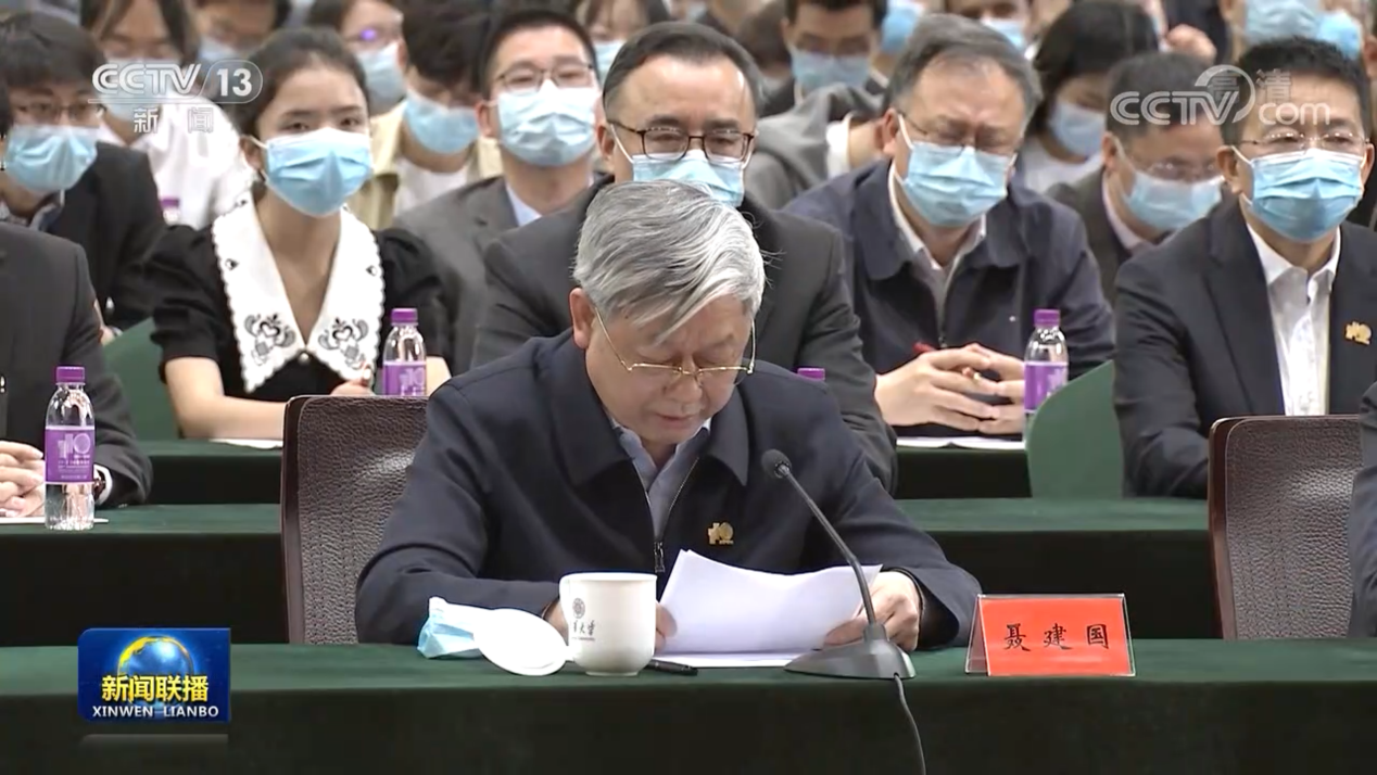 2025新澳门开门原料免费