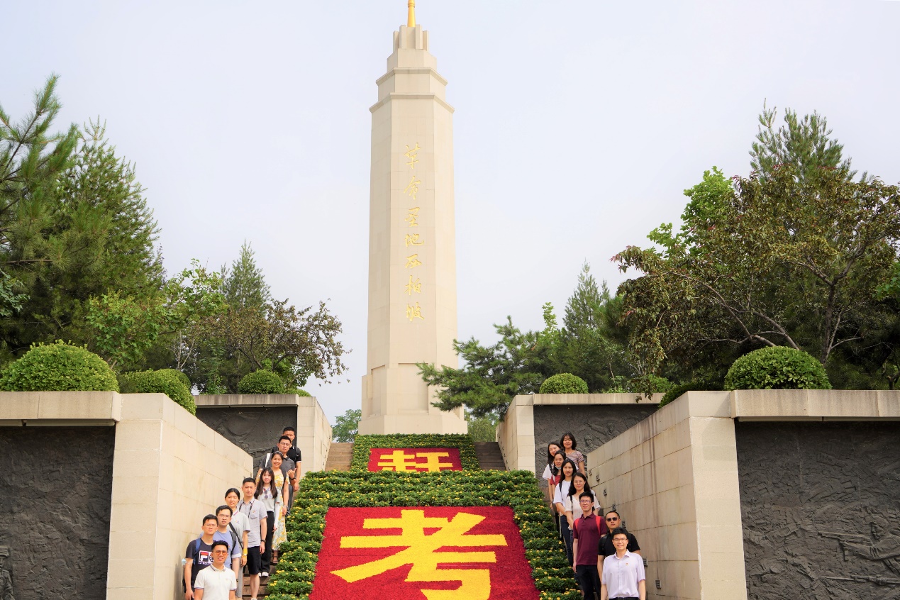 2025新澳门开门原料免费