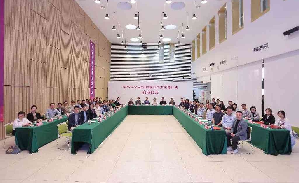 2025新澳门开门原料免费