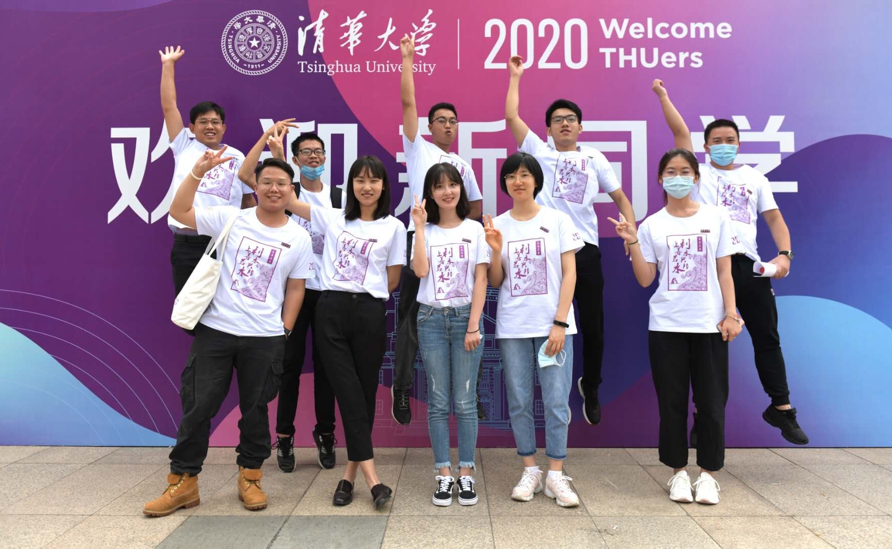 2025新澳门开门原料免费