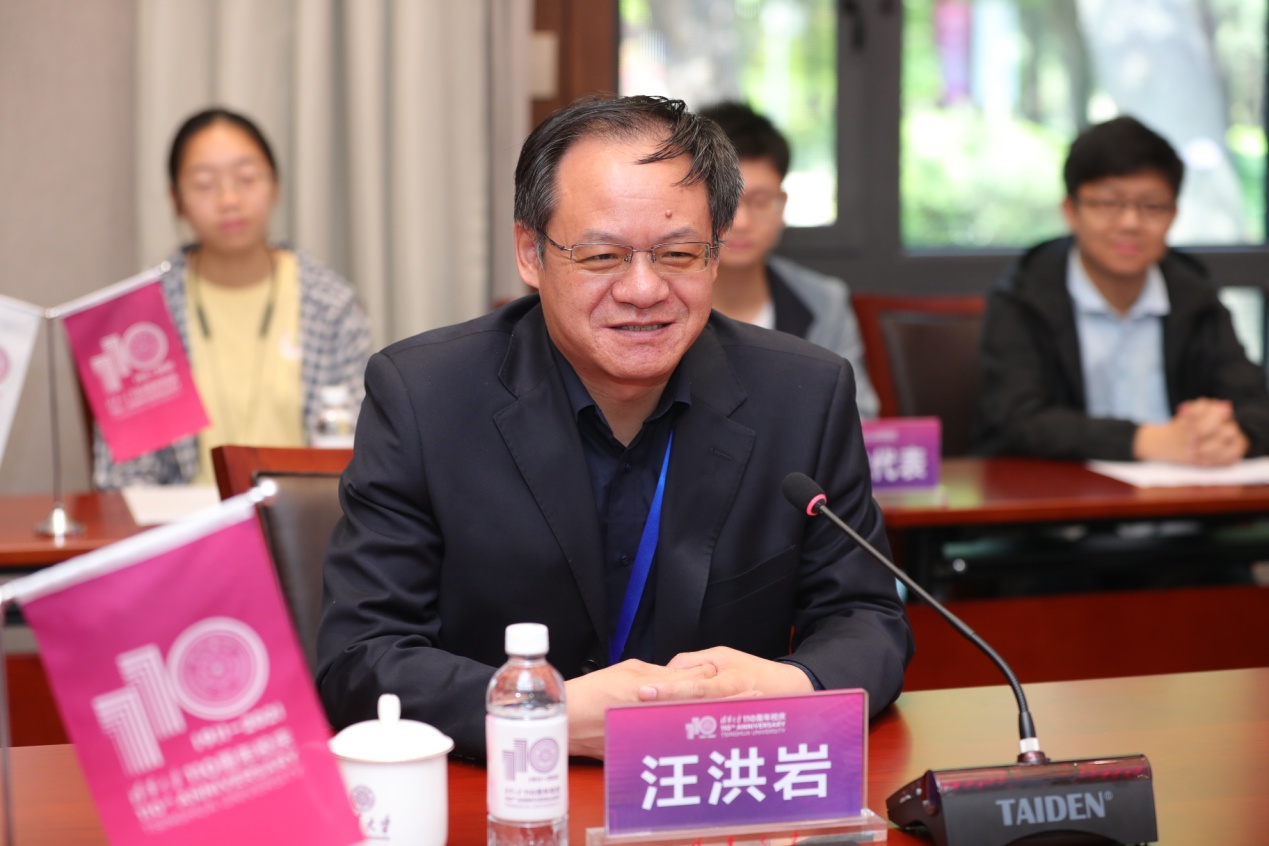 2025新澳门开门原料免费