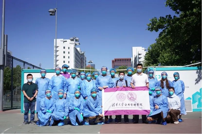 2025新澳门开门原料免费