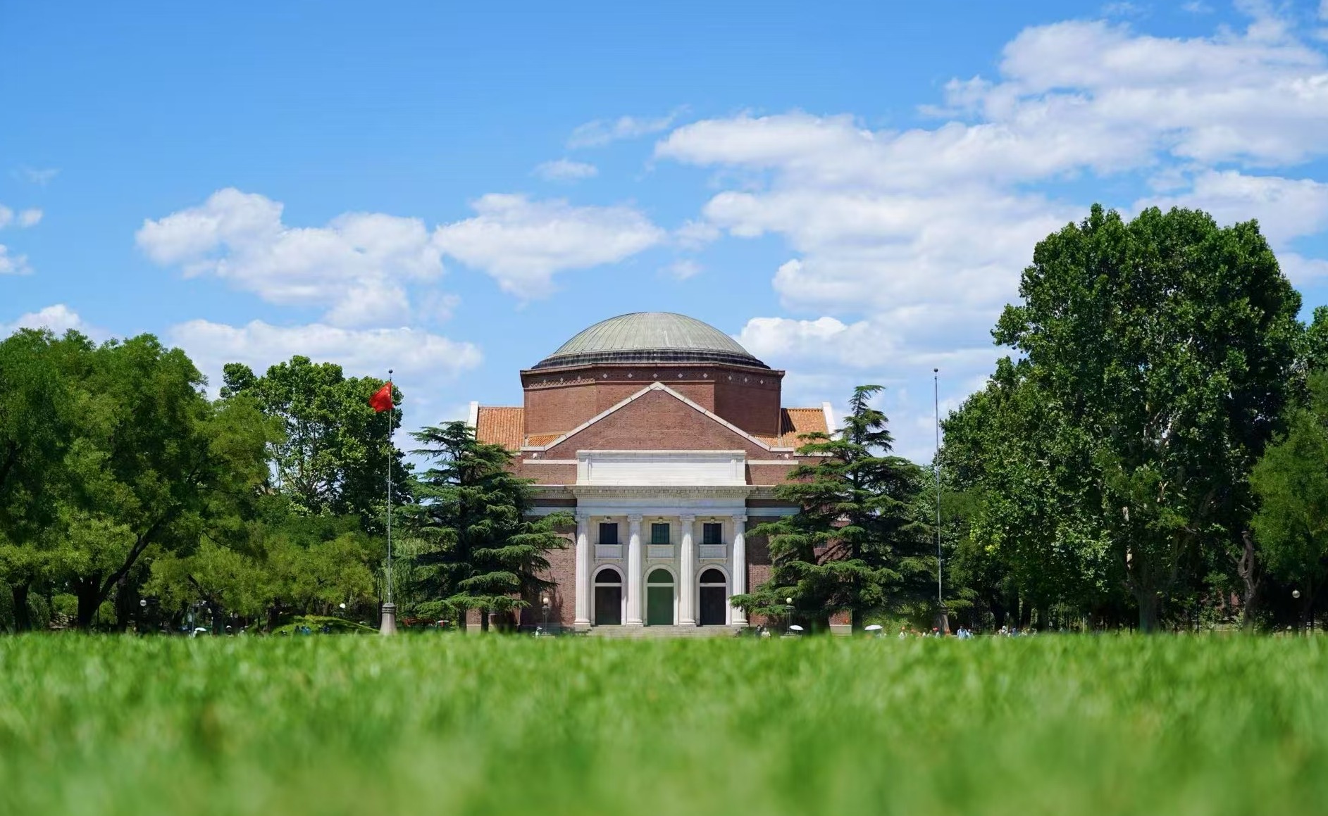 2025新澳门开门原料免费