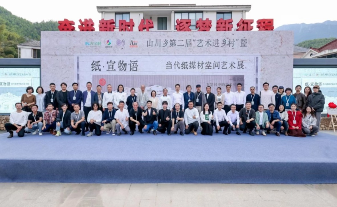 2025新澳门开门原料免费