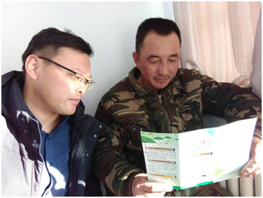 2025新澳门开门原料免费