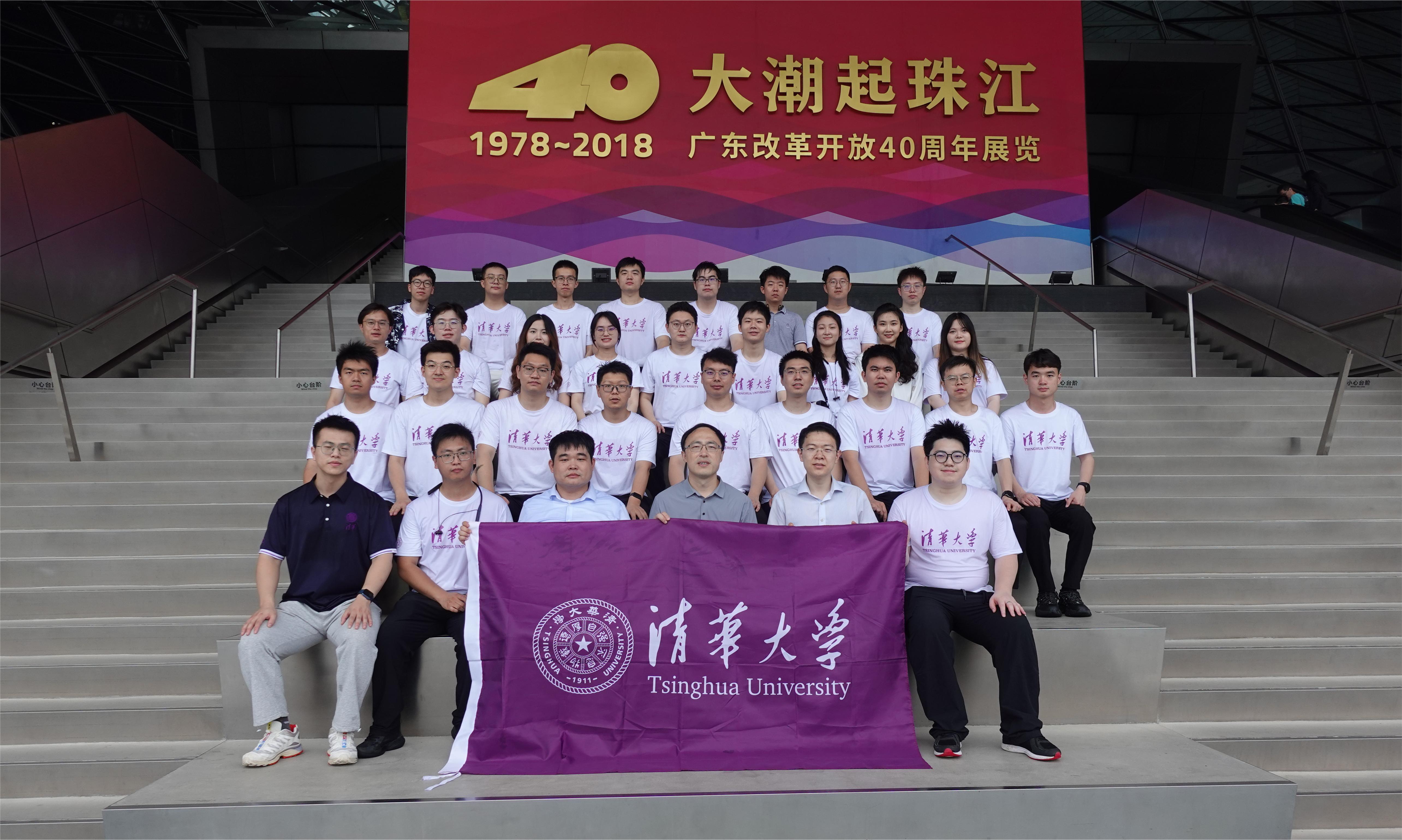 20240608-2025新澳门开门原料免费团系统师生赴深圳开展实践调研-校团委-实践团师生参观深圳改革开放展览馆.jpg
