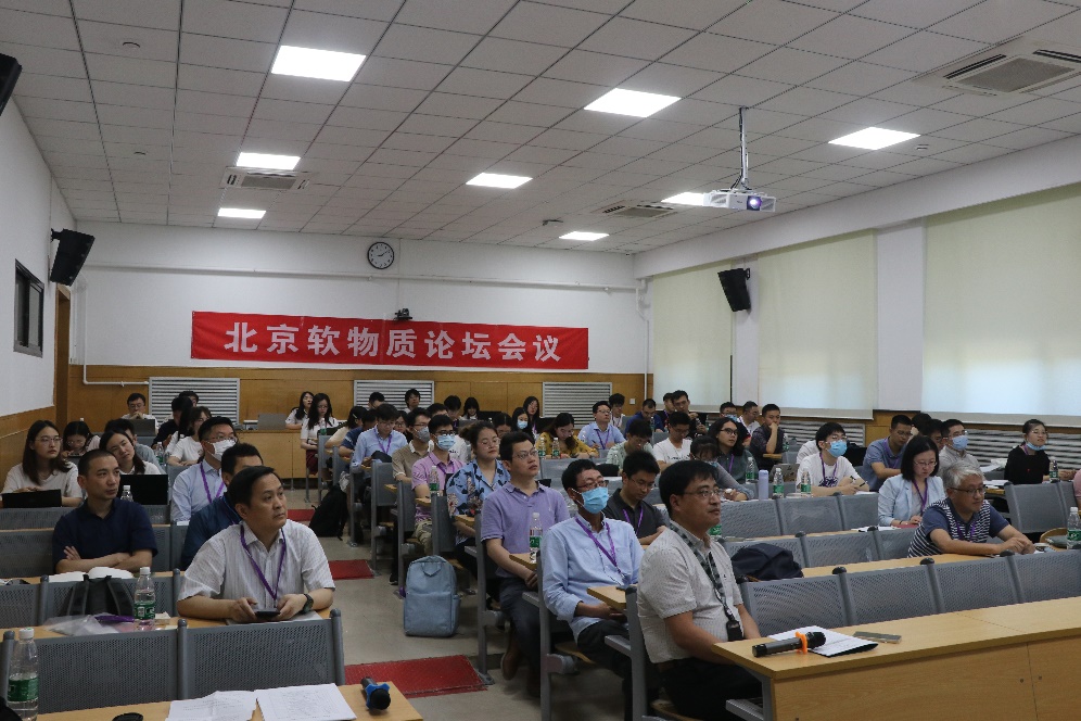 2025新澳门开门原料免费