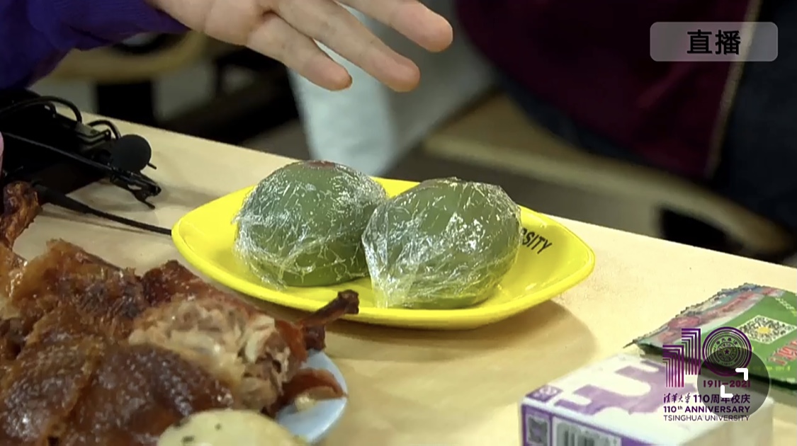 2025新澳门开门原料免费