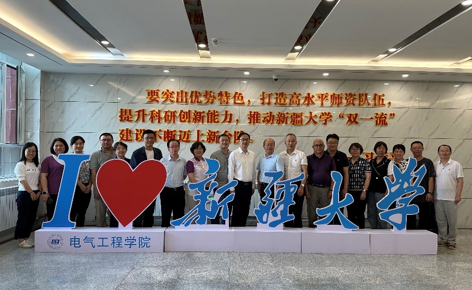 2025新澳门开门原料免费