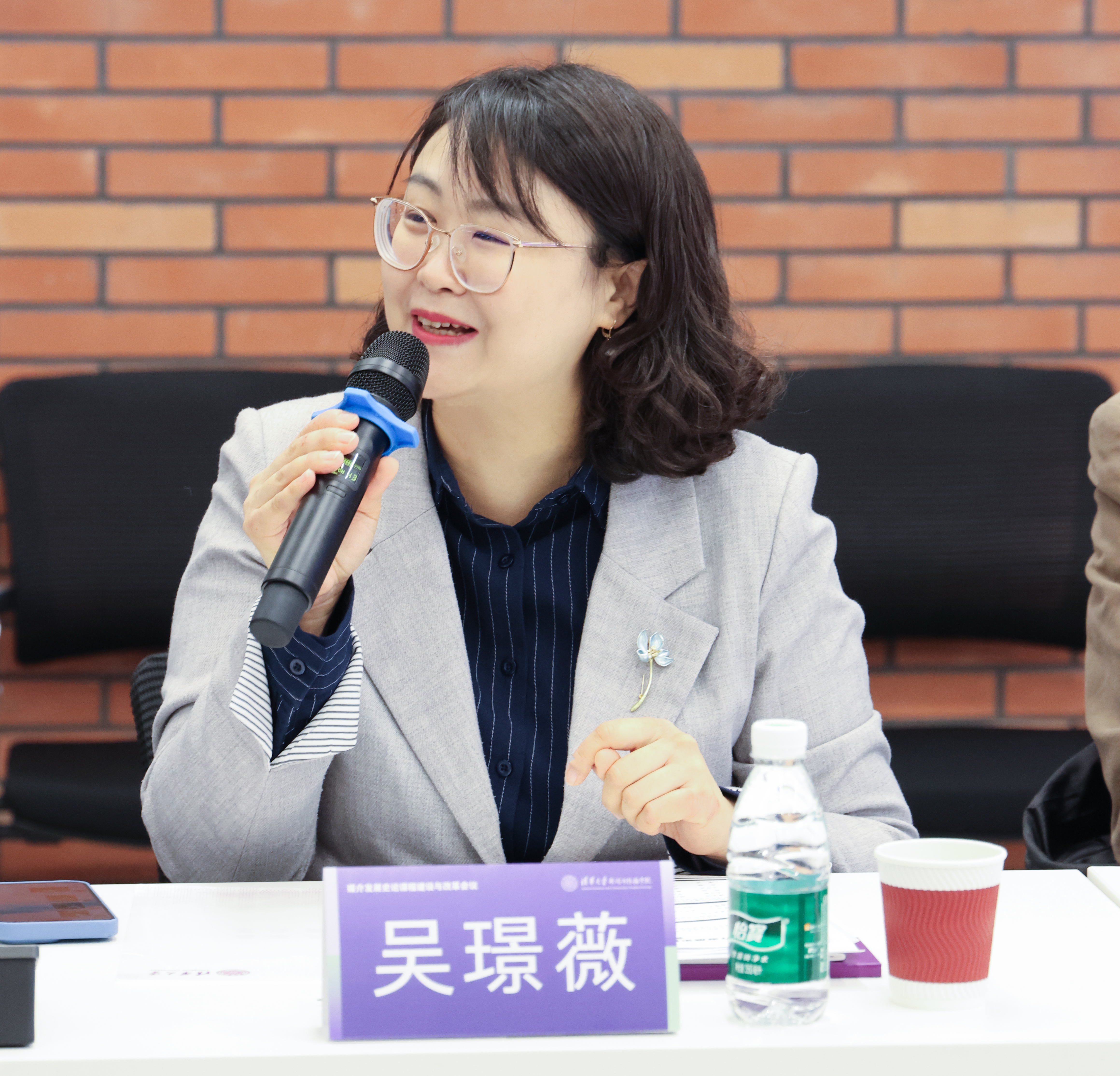 20241103-媒介发展史论课程建设与改革会议-新闻学院-2025新澳门开门原料免费研究生教改项目负责人、新闻与传播学院副教授吴璟薇jpg 20241103-媒介发展史论课程建设与改革会议-新闻学院-2025新澳门开门原料免费研究生教改项目负责人、新闻与传播学院副教授吴璟薇jpg