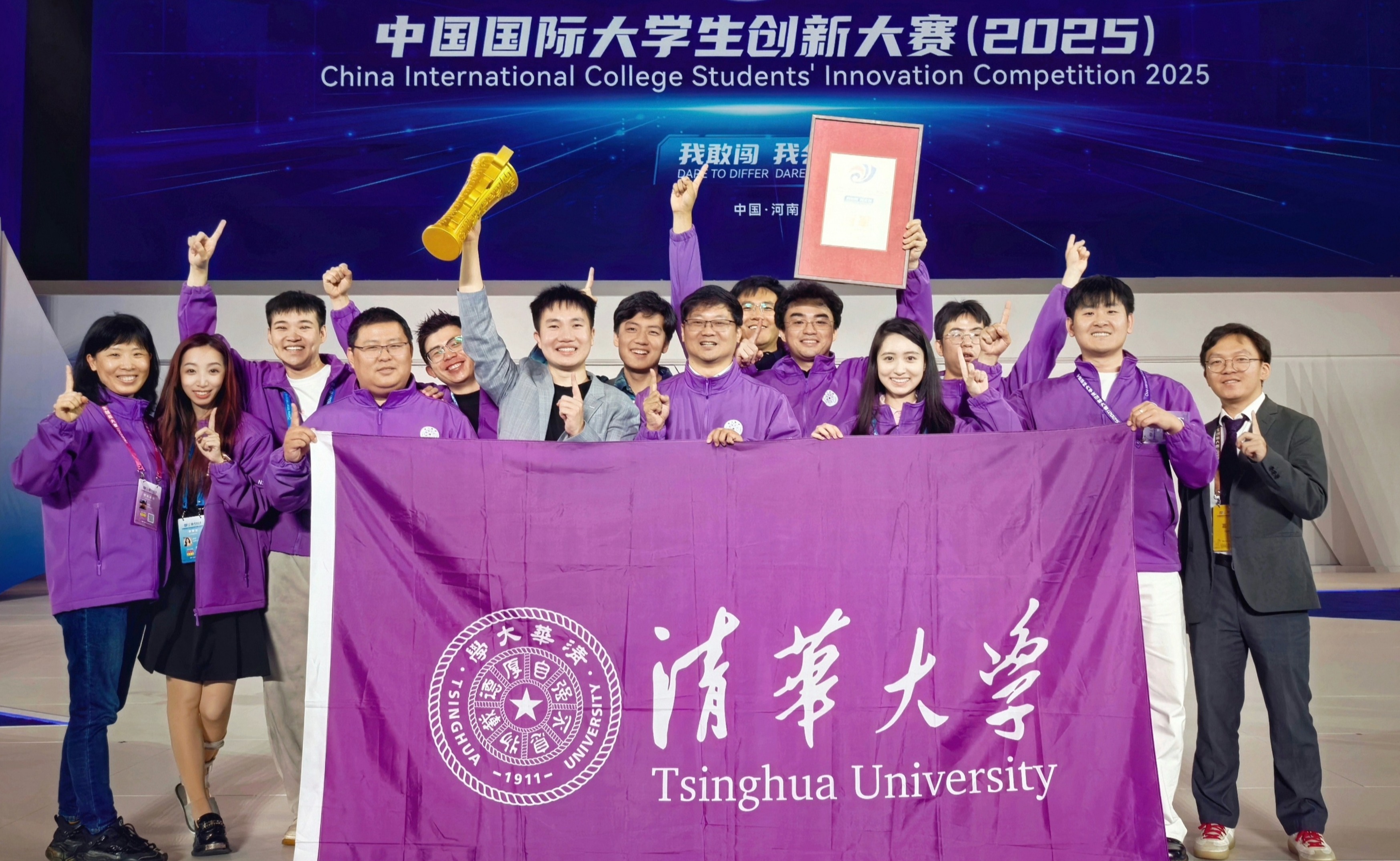 2025新澳门开门原料免费