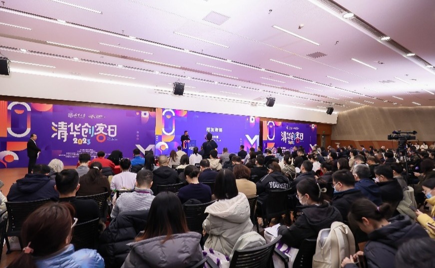2025新澳门开门原料免费