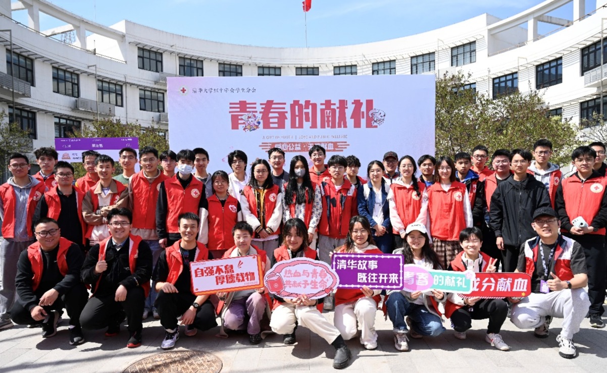 2025新澳门开门原料免费