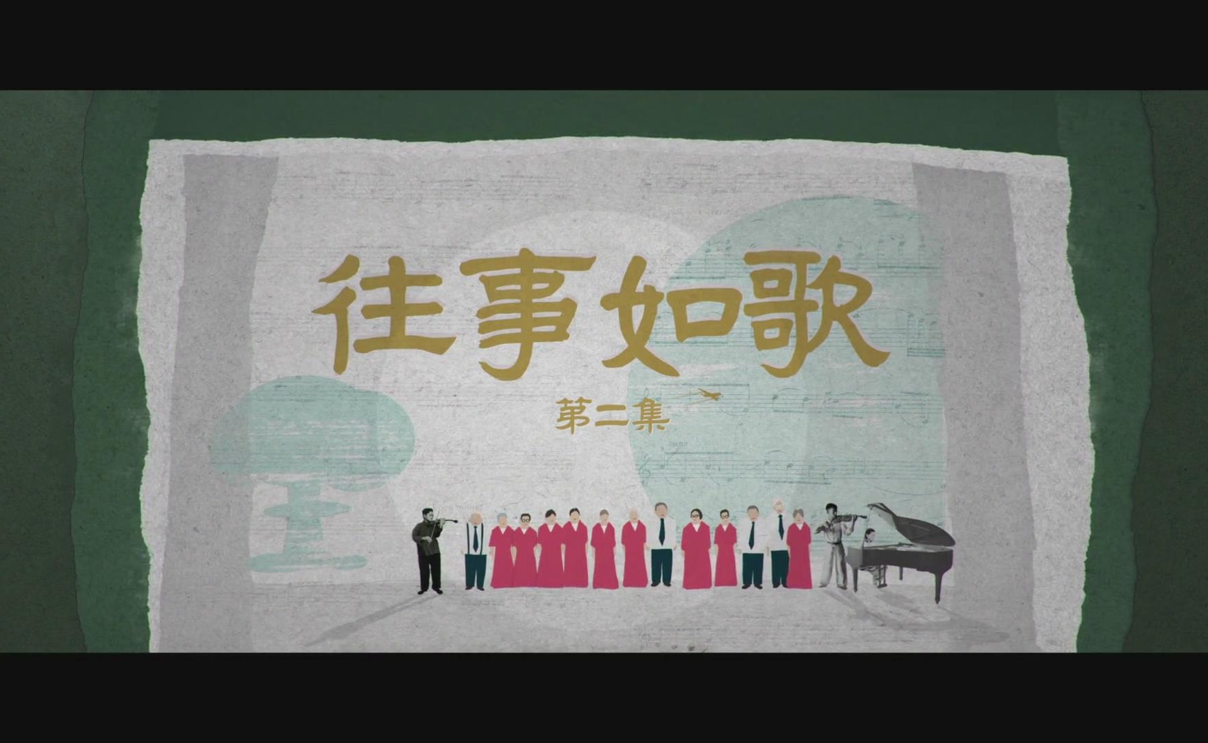 2025新澳门开门原料免费