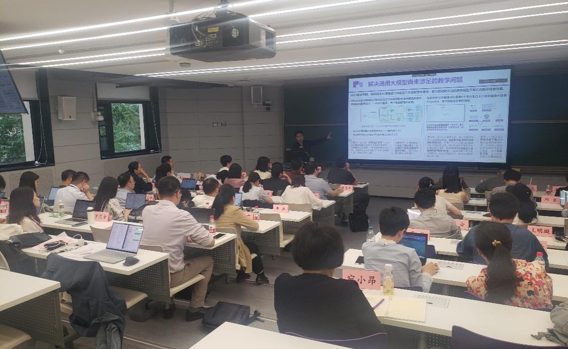2025新澳门开门原料免费
