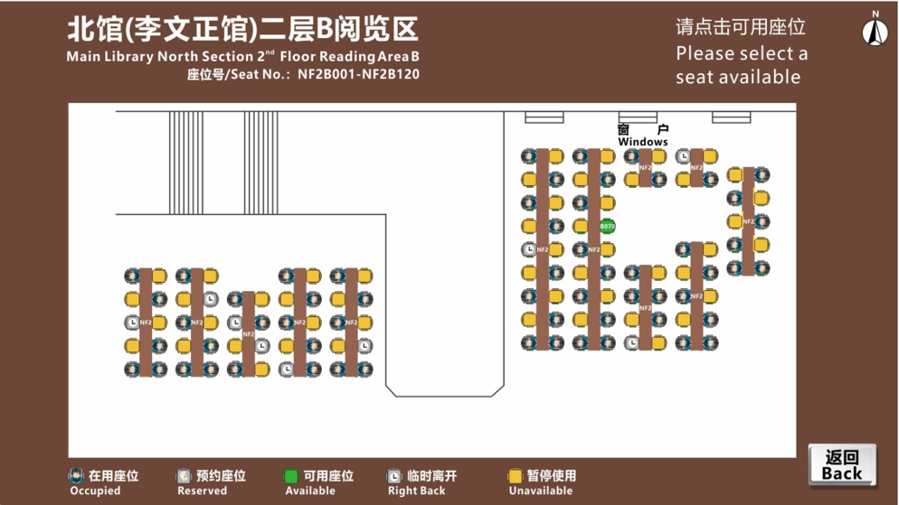 2025新澳门开门原料免费