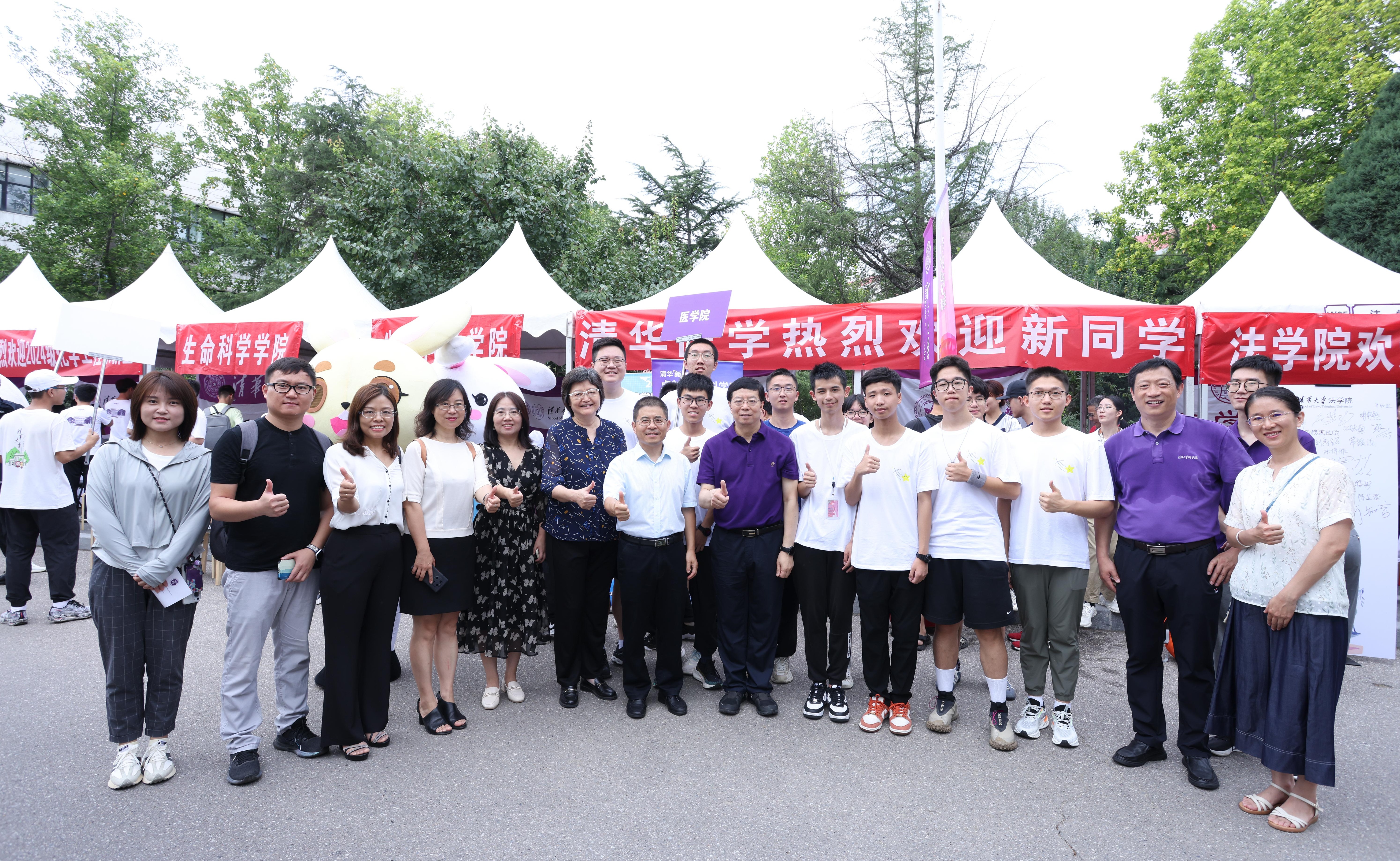 2025新澳门开门原料免费