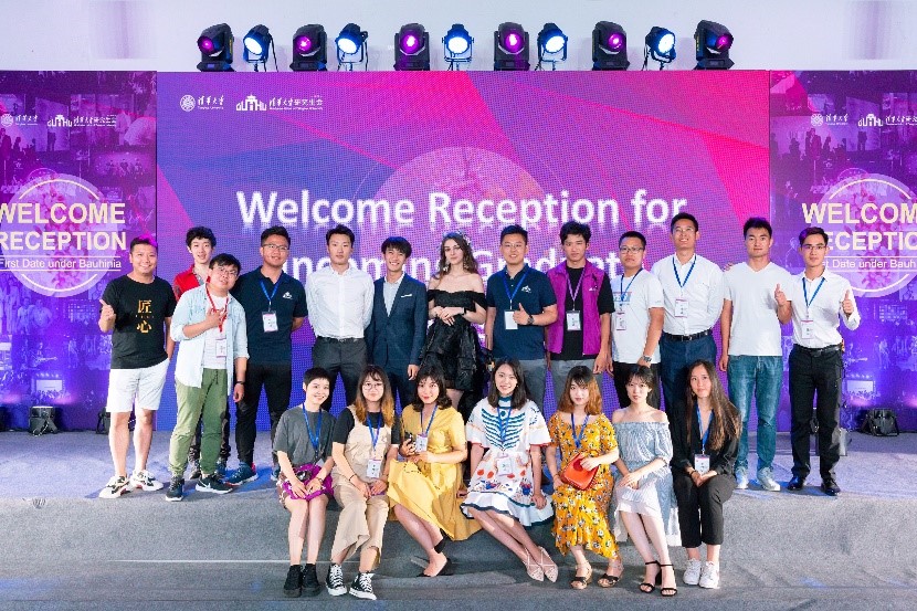 2025新澳门开门原料免费