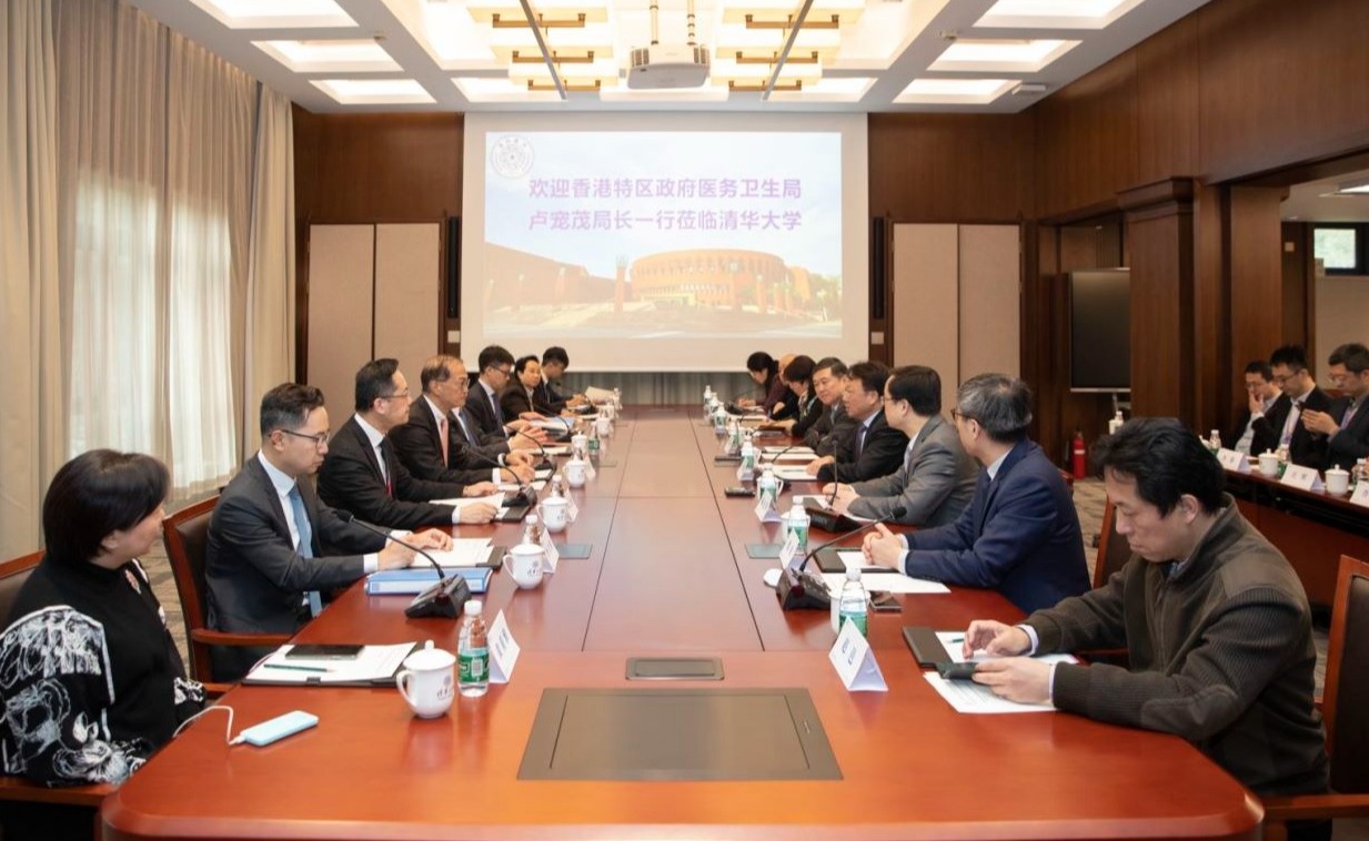 2025新澳门开门原料免费