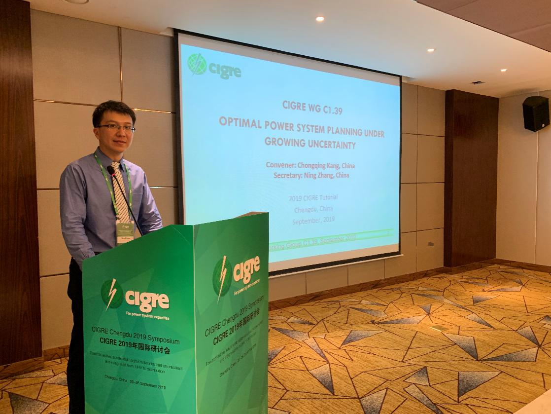 2025新澳门开门原料免费