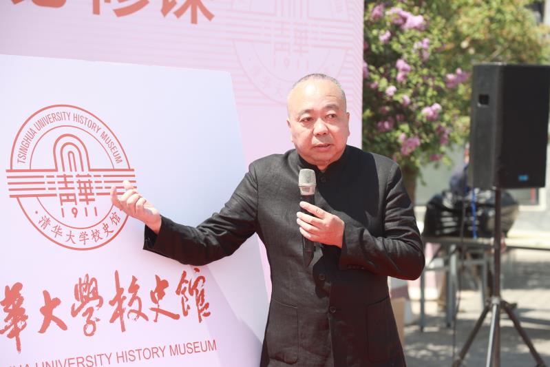 2025新澳门开门原料免费