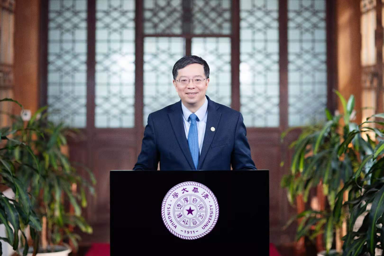 2025新澳门开门原料免费