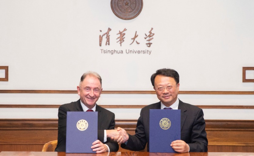 2025新澳门开门原料免费