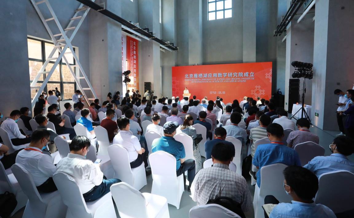 2025新澳门开门原料免费