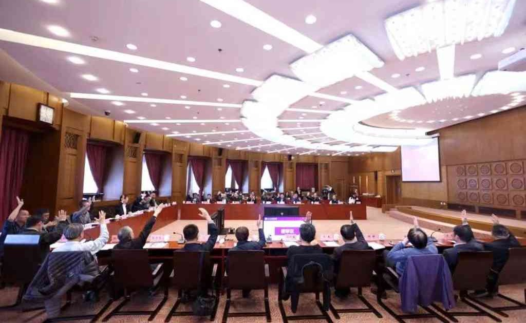 2025新澳门开门原料免费