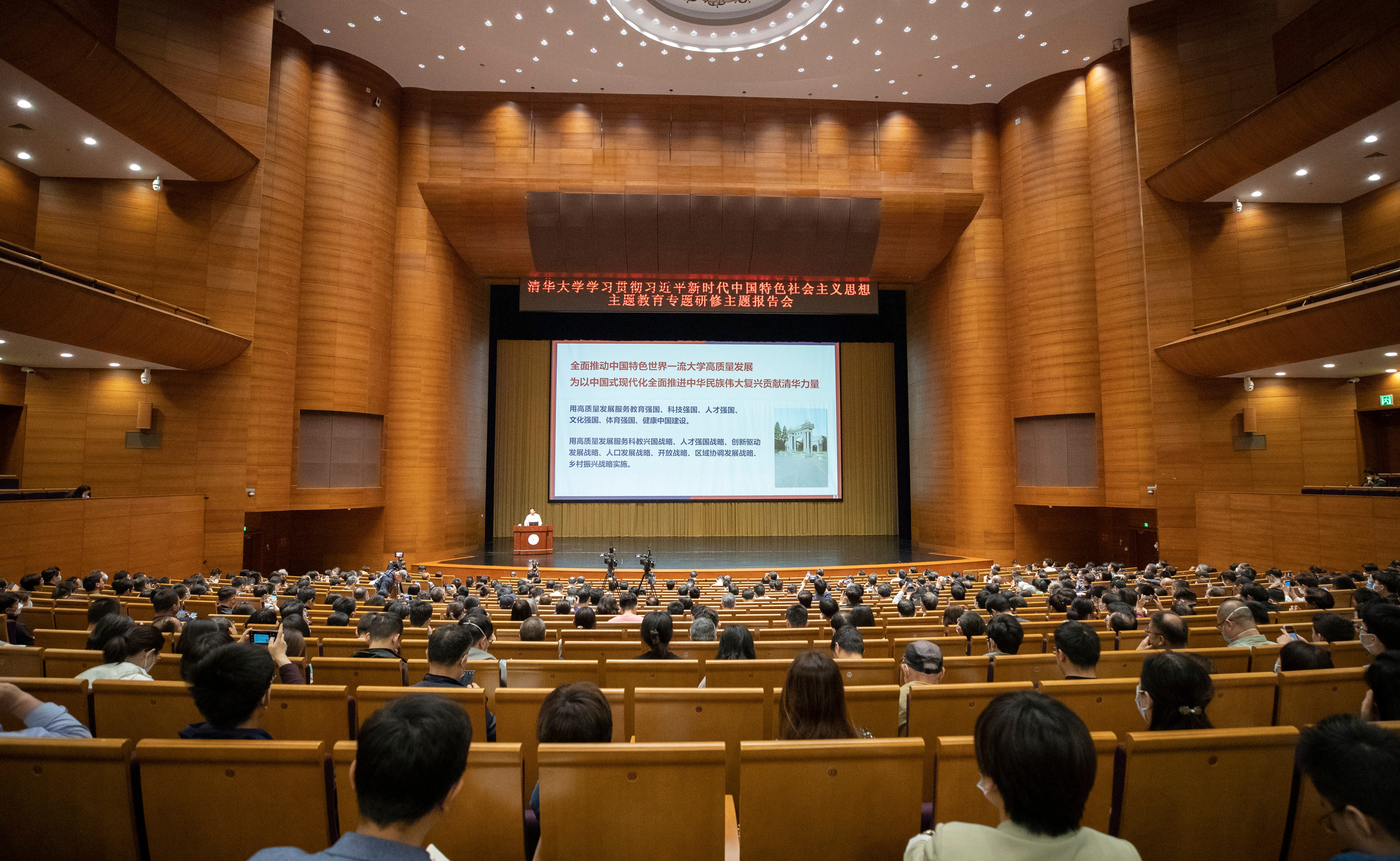 2025新澳门开门原料免费