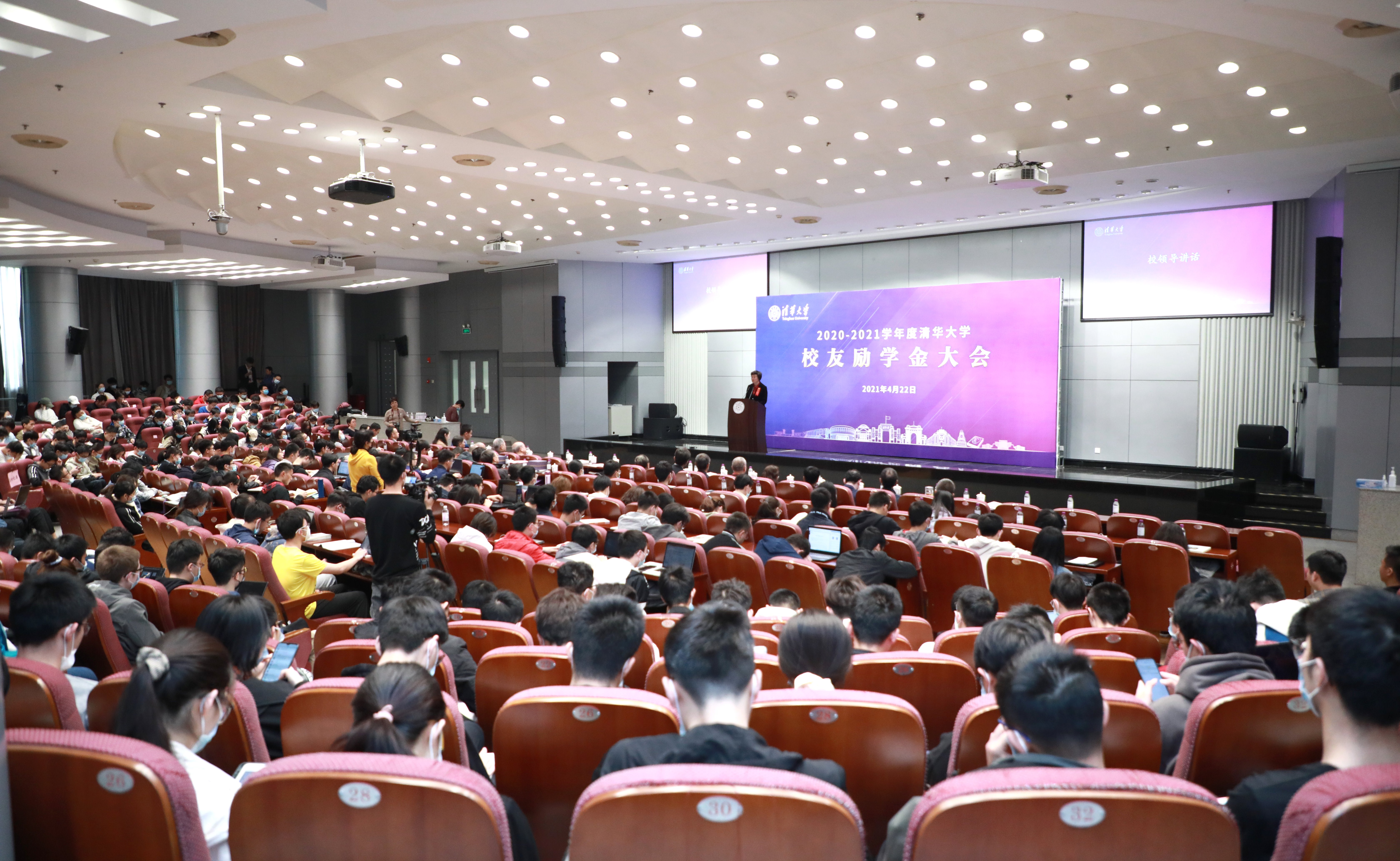2025新澳门开门原料免费