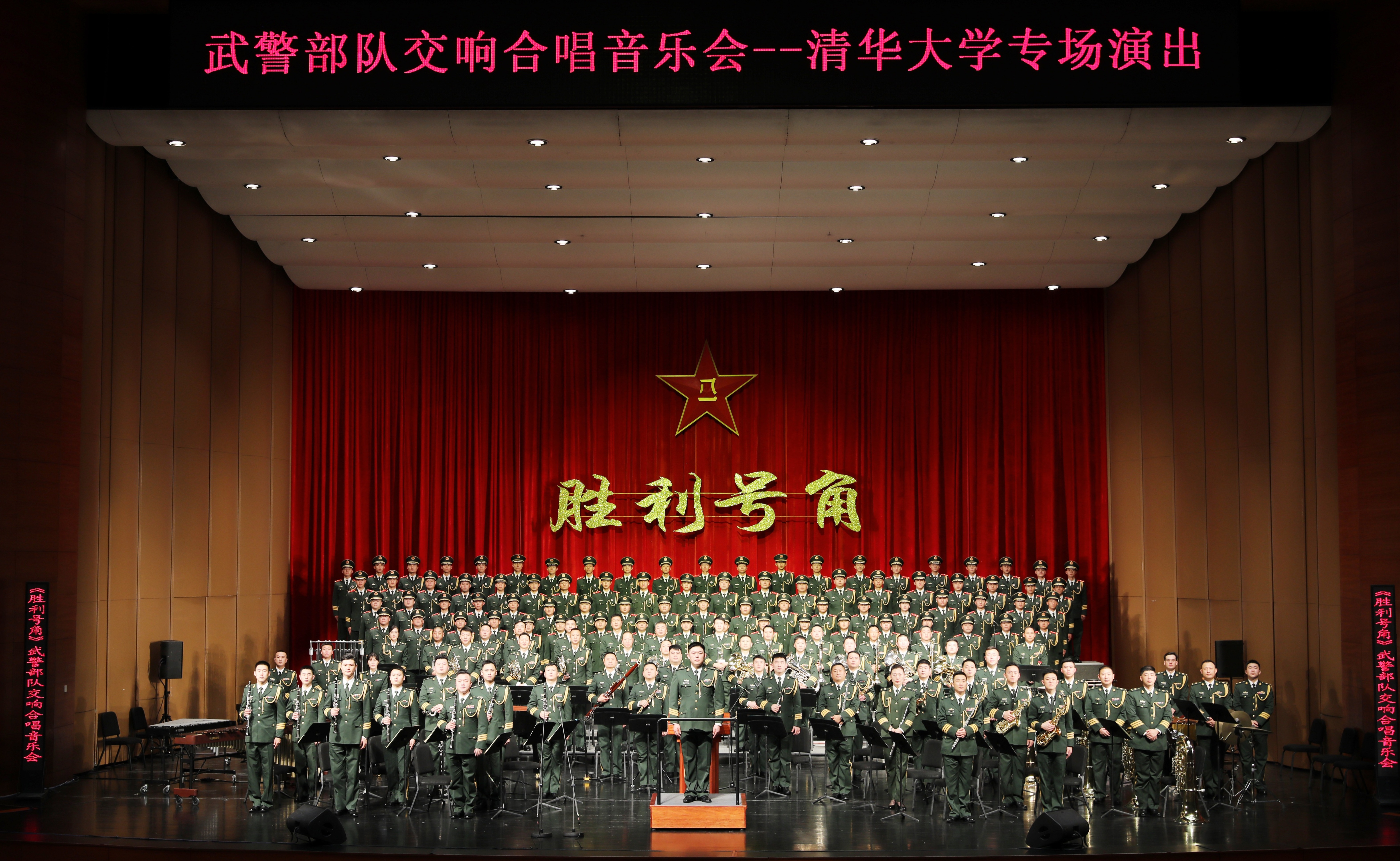 2025新澳门开门原料免费
