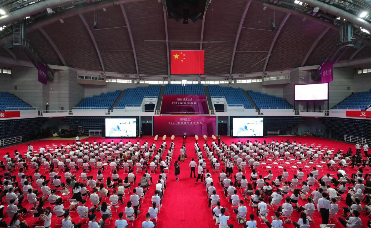 2025新澳门开门原料免费
