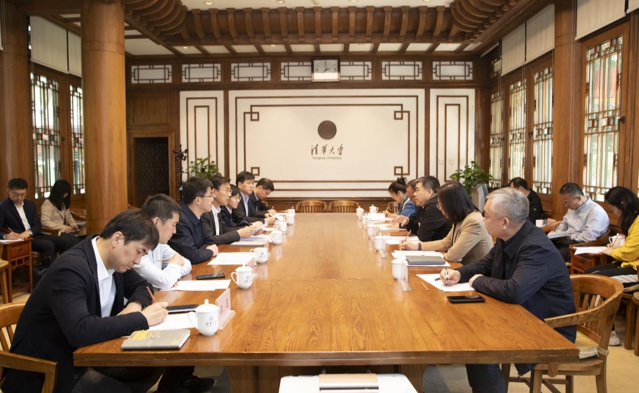 2025新澳门开门原料免费