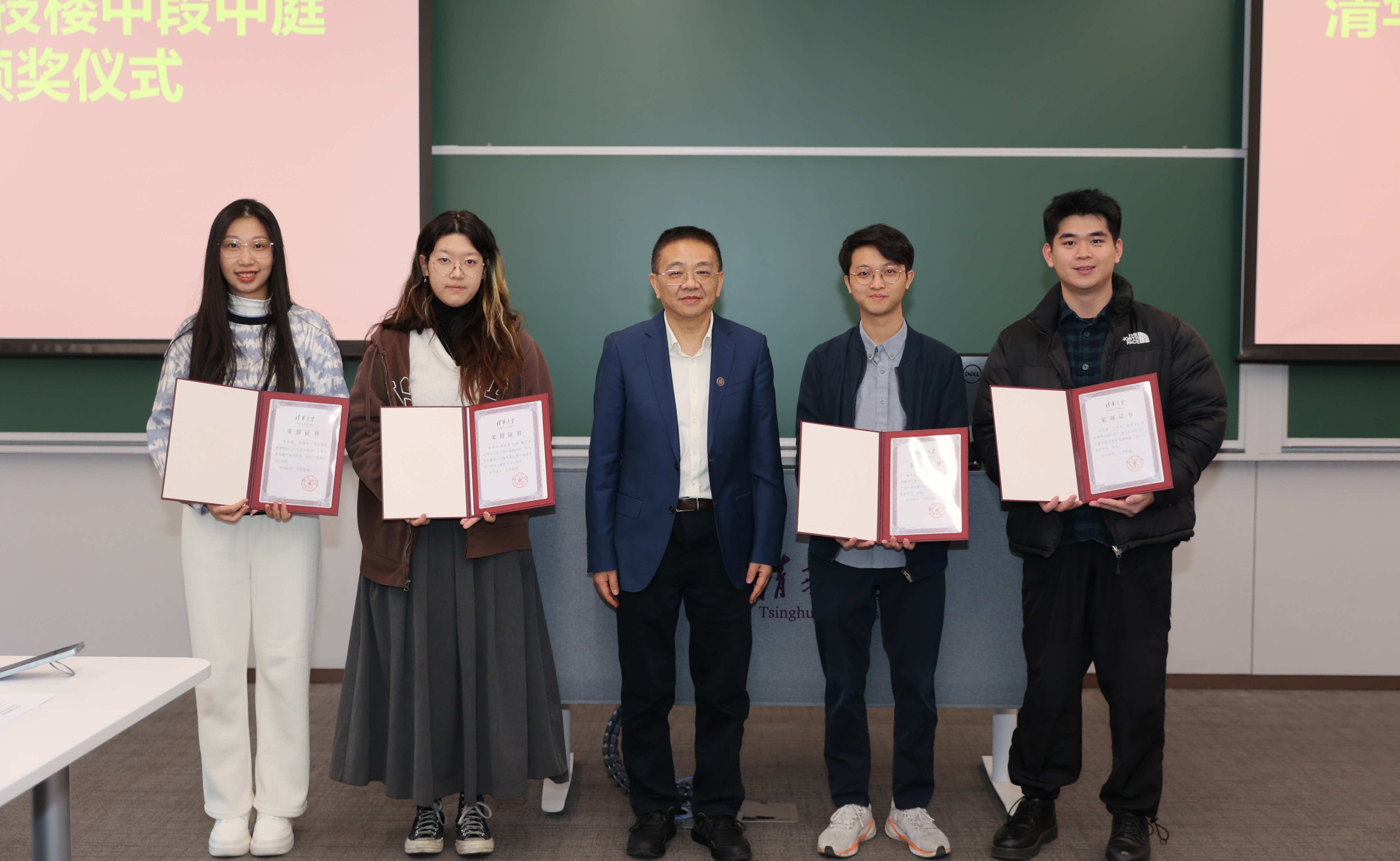 2025新澳门开门原料免费