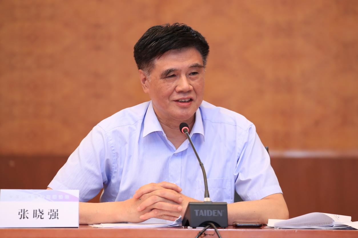 2025新澳门开门原料免费