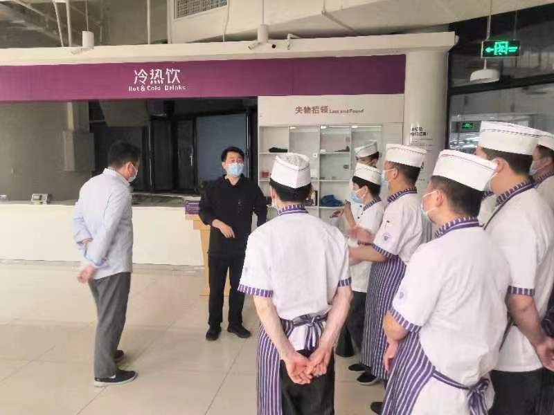 2025新澳门开门原料免费