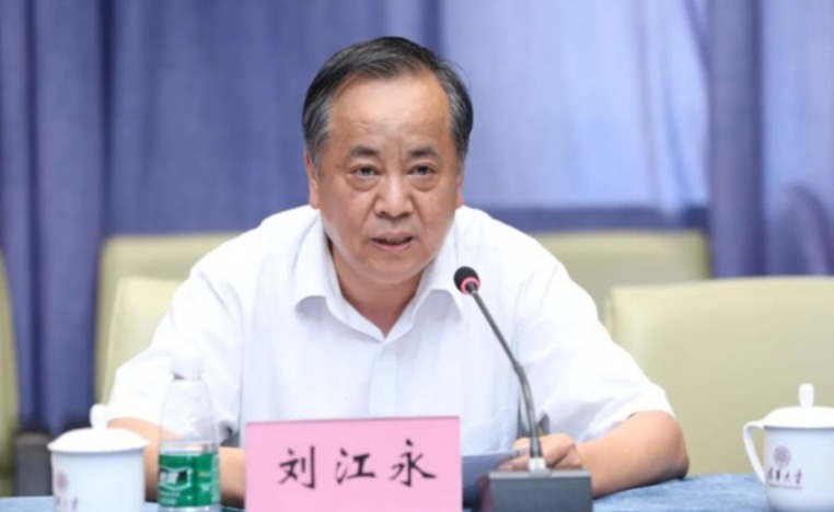 2025新澳门开门原料免费