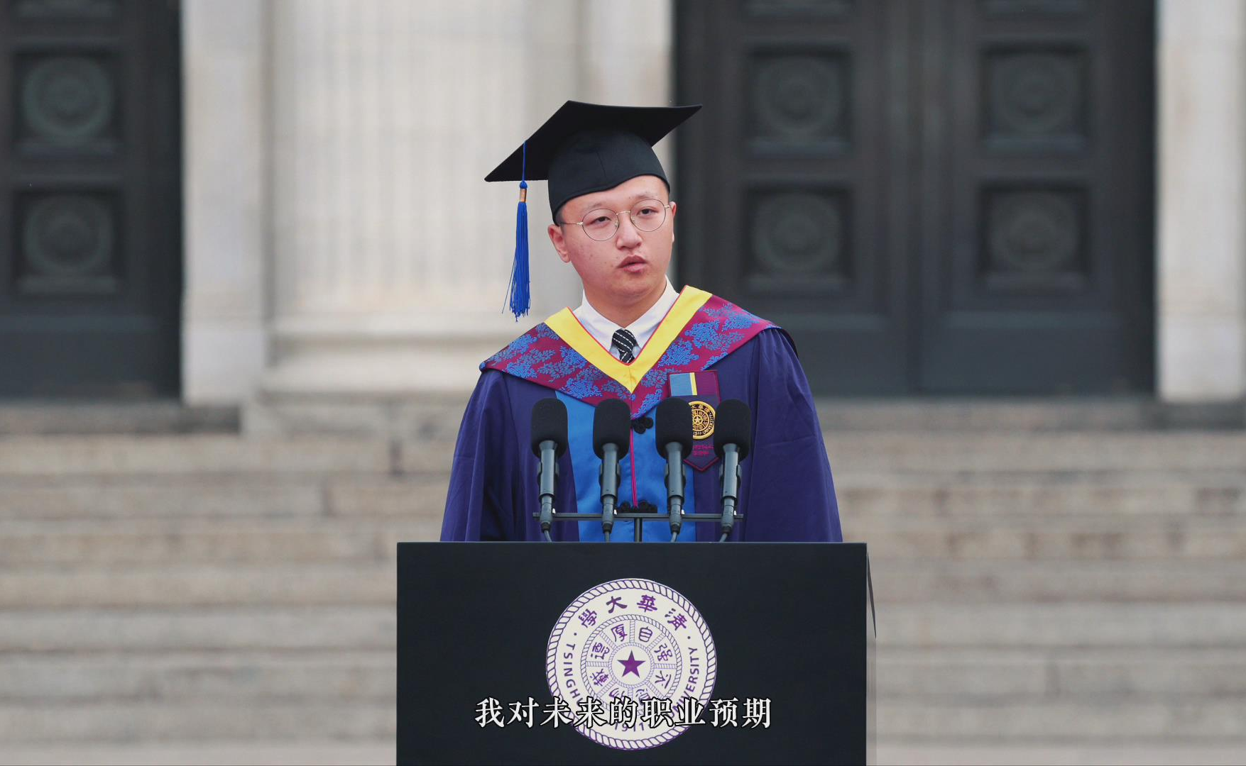 2025新澳门开门原料免费