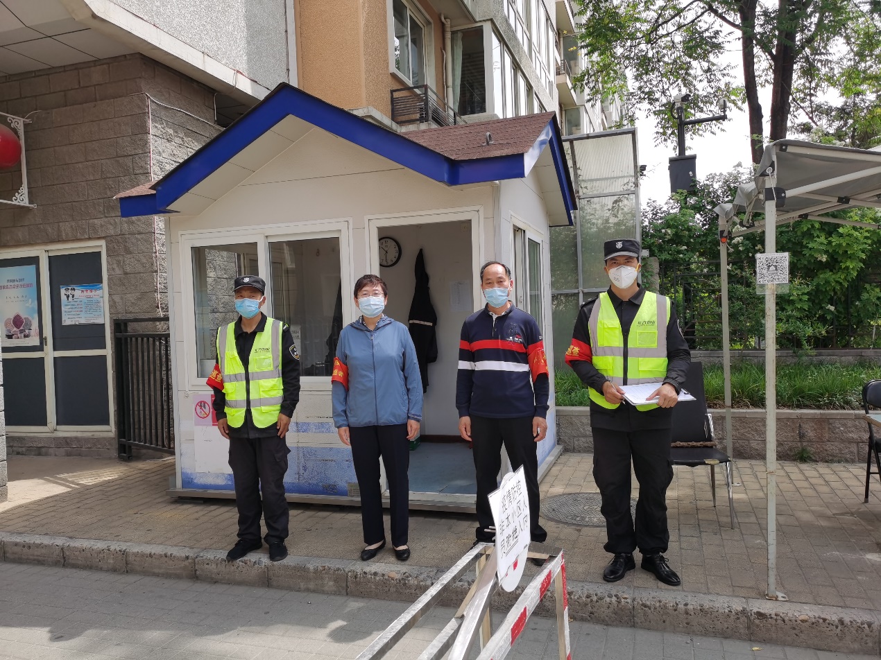 2025新澳门开门原料免费