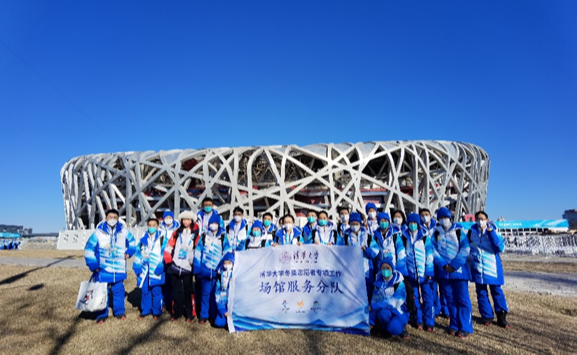 2025新澳门开门原料免费